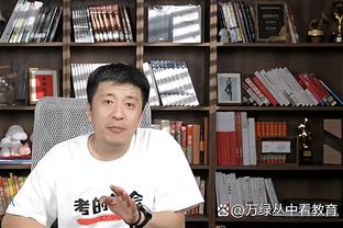 麦康纳：文班会成为联盟未来的门面 他是马刺可以依靠的核心